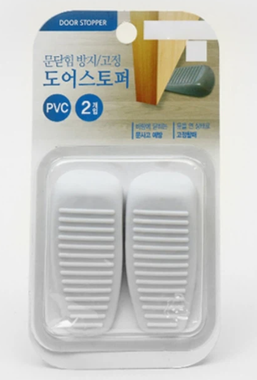 문틈 간격이 좁아 사용할 수 없었던 바닥 고정형 도어스토퍼 쐐기